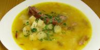 Как приготовить гороховый суп: самые вкусные рецепты Суп из гороха рецепт гя