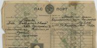 Эксплуатация мифа: за что большевики отобрали у крестьян паспорта и пенсии